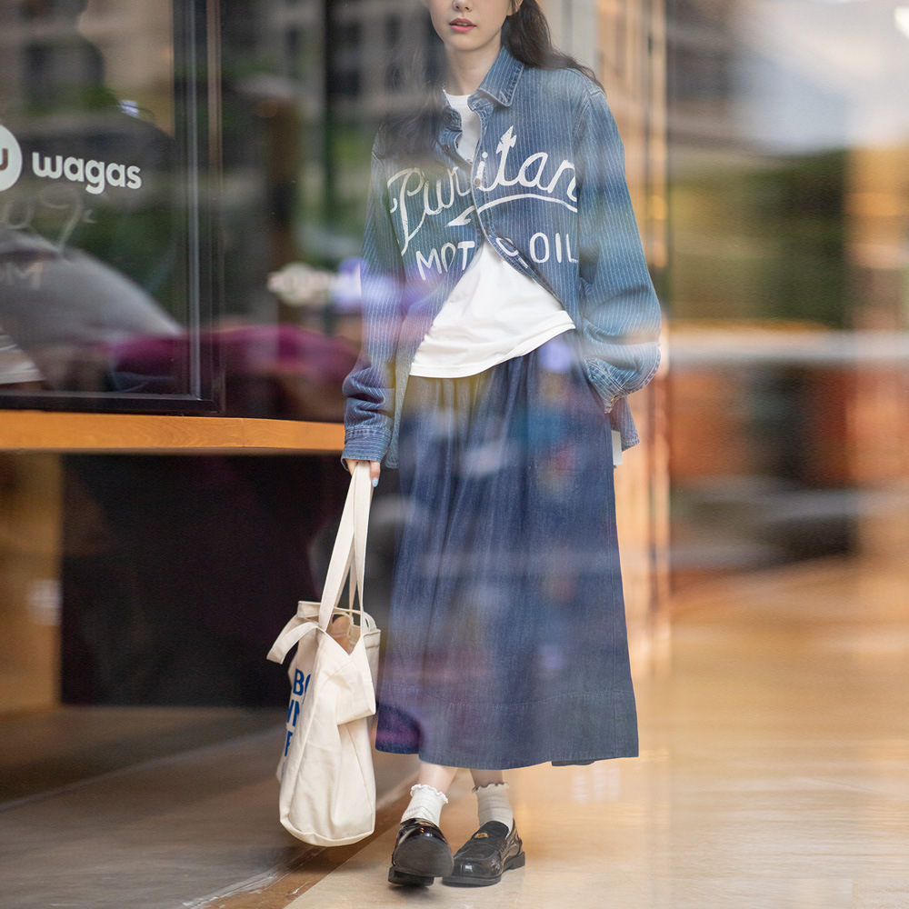 Japanese Navy Blue Denim Skirt 159