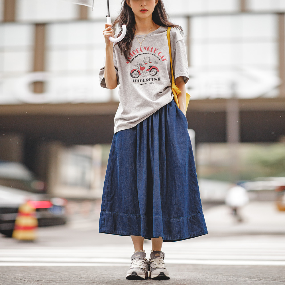 Japanese Navy Blue Denim Skirt 159