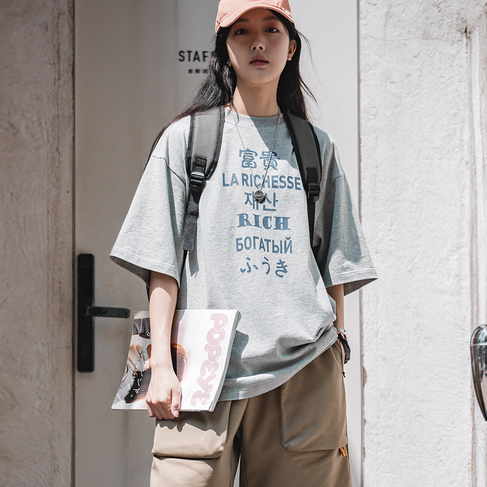 Dropped Shoulders Loose Gray Short-Sleeved Summer 116 01