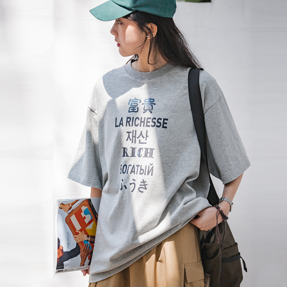 Dropped Shoulders Loose Gray Short-Sleeved Summer 116 02
